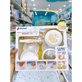 BỘ CHẾ BIẾN THỨC ĂN DẶM KIỂU NHẬT RICHELL