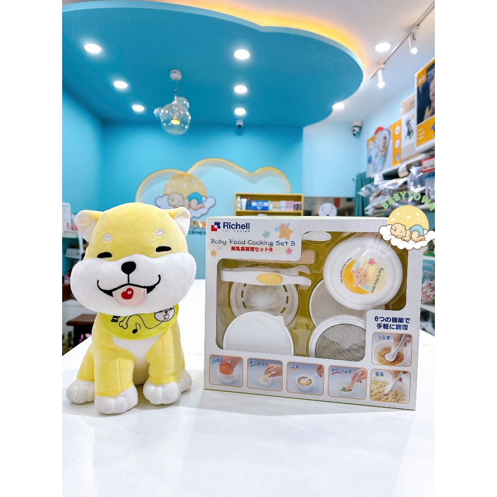 BỘ CHẾ BIẾN THỨC ĂN DẶM KIỂU NHẬT RICHELL