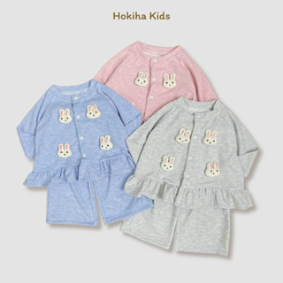 Bộ len lông thỏ, áo cardigan phối quần xuông Hokiha Kids cho bé gái đính thỏ chất len mềm mịn, ấm áp size 8-17kg SB18