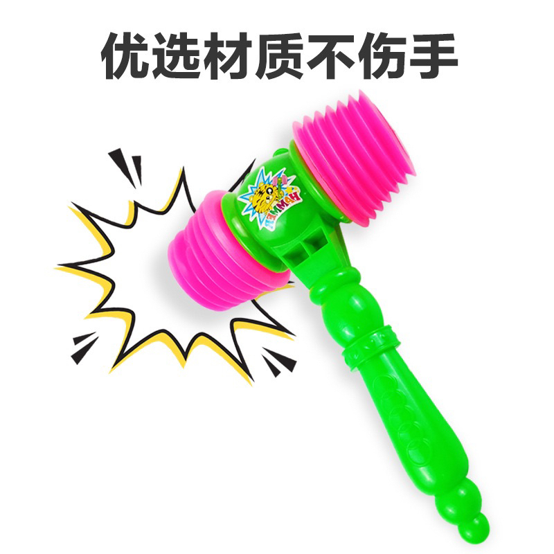 Bộ đồ chơi búa gõ chít chít, Búa Đồ Chơi Trẻ Em, Búa Gõ Hơi 2 Đầu Giáo Cụ Dạy Học Cho Bé.