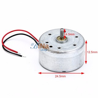 Động cơ DC 1.5V-9V Motor SCF-300 DIY