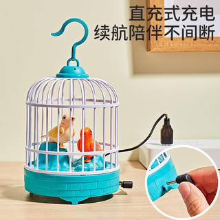 Đồ Chơi Lồng Chim Hót Có Nhạc Đèn, đồ chơi lồng chim kêu hát vui nhộn