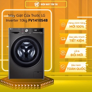  FV1410S4B - Máy Giặt Cửa Trước LG Inverter 10kg FV1410S4B - GIAO HÀNG TOÀN QUỐC 