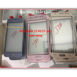 Mặt Kính  ép samsung J3 pro,J330