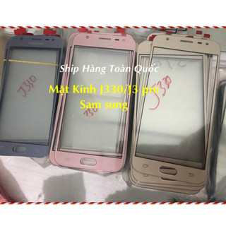 Mặt Kính  ép samsung J3 pro,J330