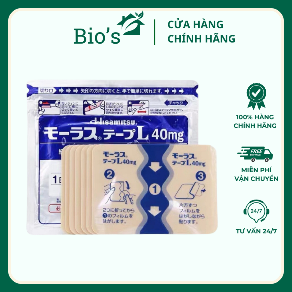 Cao dán giảm đau Hisamitsu Nhật Bản – 40mg - Size L set 7 miếng