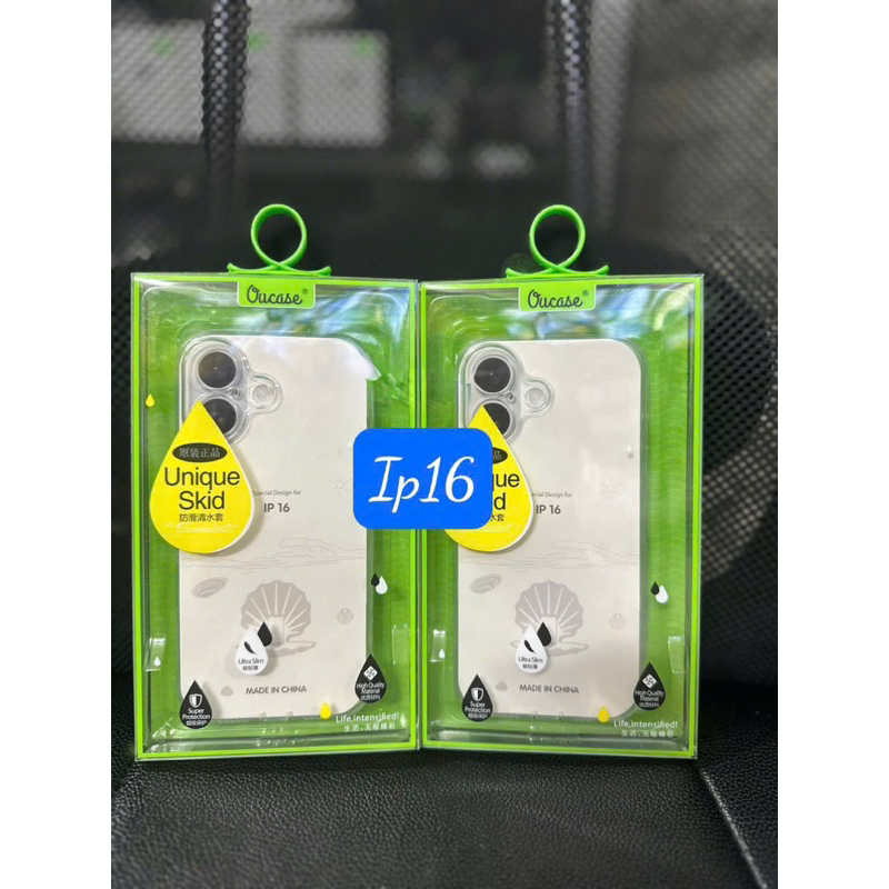 Ốp Vu case silicon dẻo trong suốt Ip16/ ip16 pro/ ip16 plus/ ip16 pro max