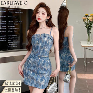 Vải Bò blink lấp lánh