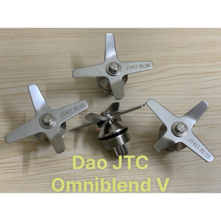 Bộ lưỡi dao máy xay sinh tố JTC Omniblend V hàng loai 1-Tổng kho linh kiện máy xay ND
