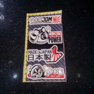 Logo phản quang 10x18cm