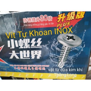 vít tự khoan inox  đầu dù đủ kích thước chính hãng combo 1KG
