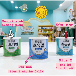 SỮA NON ILDONG MEN ILDONG PLUS 1 / PLUS 2 DÀNH CHO TRẺ MẪU MỚI NHẤT