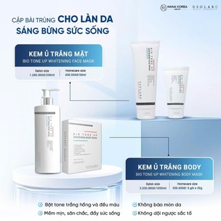  Kem ủ trắng Mặt-  Body USOLAB - Giúp làm trắng da toàn thân và da mặt 
