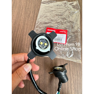 Dây điện pha đèn Wave 125i ( 2 bóng ) . Honda Thái Lan
