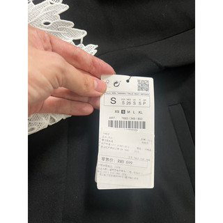 Áo khoác blazer zara authentic