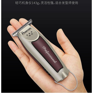 Tông đơ chấn viền 2 tốc độ No.1 SSCV