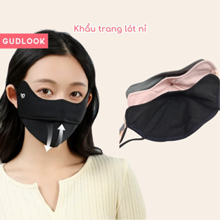 Khẩu trang Chống tia UV UPF50+ có lớp lót NỈ dày, Khẩu trang GUDLOOK 2 lớp đổi màu khi gặp tia UV 06