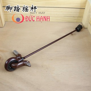 CO ĐŨA MÁY MAY GIA ĐÌNH CON BƯỚM CỔ ĐIỂN