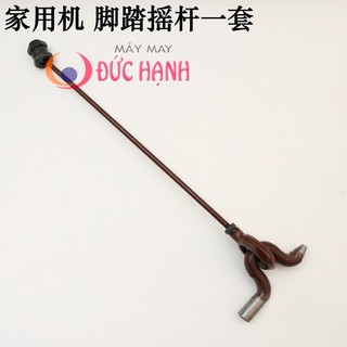 CO ĐŨA MÁY MAY GIA ĐÌNH CON BƯỚM CỔ ĐIỂN