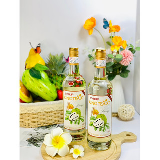 Syrup MÃNG CẦU Pha Chế(Syrup Soursop) KINGTEA.XT -Chai Thủy Tinh 800ml