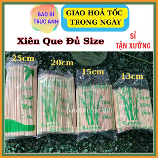 ( 500g ) Xiên Que , Xiên Tre , Xiên Tăm Nướng Thịt , Xiên Thịt , Xiên Tôm , Xiên Cá Viên Chiên