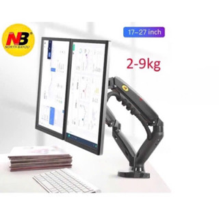 [Phiên Bản Mới] Giá treo hai màn hình NB F160 (17-27 inch) - Xoay 360 độ - Dual Arm Monitor