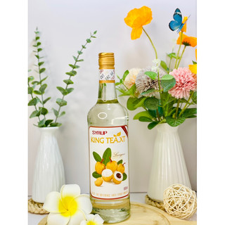 Syrup Nhãn Pha Chế(Syrup Longan) KINGTEA.XT- Chai Thủy Tinh 800ml