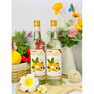 Syrup Nhãn Pha Chế(Syrup Longan) KINGTEA.XT- Chai Thủy Tinh 800ml