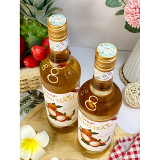 Syrup Chôm Chôm Pha Chế(Syrup Rambutan) KINGTEA.XT-Chai Thủy Tinh 800ml