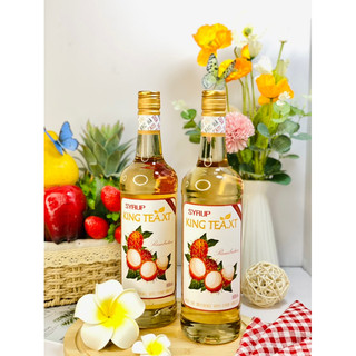 Syrup Chôm Chôm Pha Chế(Syrup Rambutan) KINGTEA.XT-Chai Thủy Tinh 800ml