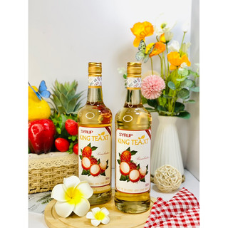 Syrup Chôm Chôm Pha Chế(Syrup Rambutan) KINGTEA.XT-Chai Thủy Tinh 800ml