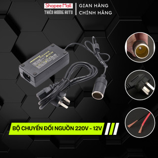 Bộ Chuyển Đổi Nguồn 220V Sang 12V  - Đầu Tẩu Sử Dụng Cho Máy Hút Bụi , Máy Bơm - TH OFFICIAL