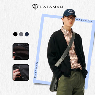 Áo len CARDIGAN nam mỏng DATAMAN, mở khuy, cổ chữ V, đáp da lộn khuỷu tay, chất cotton mềm mịn - DT22-03