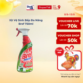 Chai xịt tẩy dầu mỡ nhà bếp đa năng Bref Power 750ml dùng cho máy hút mùi, lò nướng, bồn rửa nhập khẩu Đức