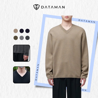 Áo len Cổ Tim nam dệt Jacquard, chất len lông cừu dày dặn, form rộng DATAMAN - 705