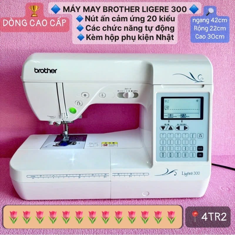 MÁY MAY BROTHER ĐIỆN TỬ DÒNG CAO CẤP