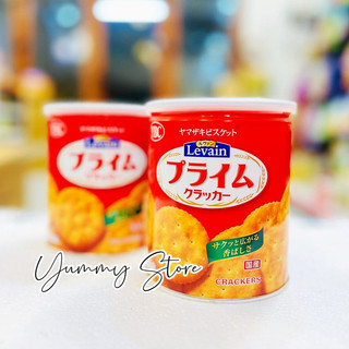 Bánh Quy YBC Levain Nhật