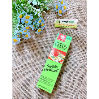 Mù tạt Wasabi S và B 43g