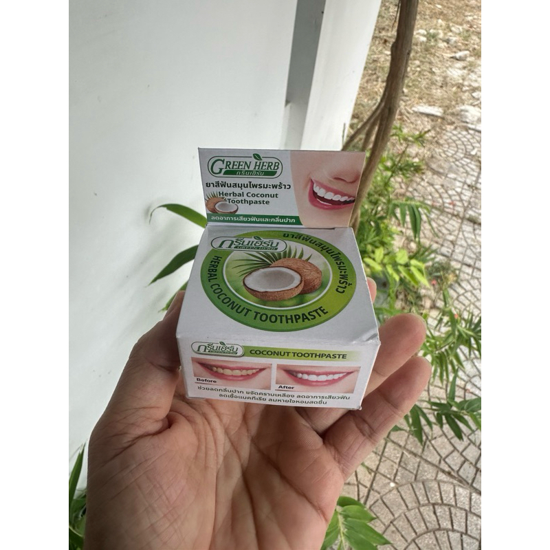 Kem TRẮNG RĂNG GREEN HERB THÁI LAN