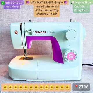 MÁY MAY SINGER ĐA NĂNG CỦA NHẬT