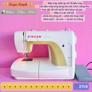 MÁY MAY SINGER ĐA NĂNG CỦA NHẬT