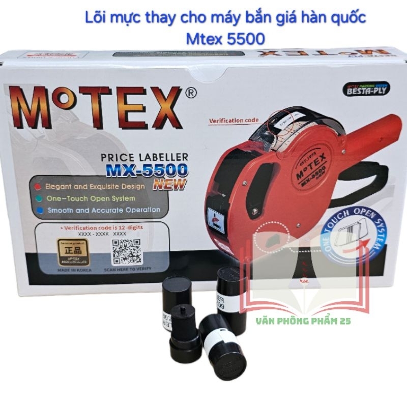Lõi Mực cho máy bắn giá Hàn Quốc MX5500