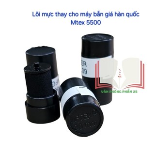 Lõi Mực cho máy bắn giá Hàn Quốc MX5500