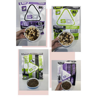 [ 1kg ] Thức ăn hạt SC Topping cao cấp cho mèo