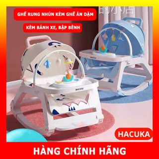 Ghế rung nhún cho bé kèm ghế ăn dặm cho bé có bánh xe và đồ chơi cao cấp FunnyShop