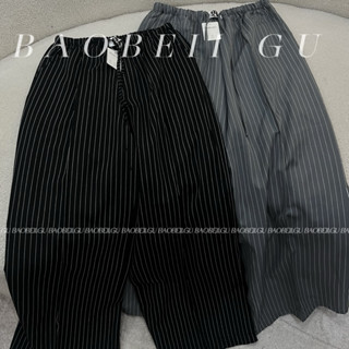 |BAOBEII.GU| Quần Pam ống rộng dáng dài có dây rút _ Pam Pants - Có bigsize/ BẢNG SIZE Ở ẢNH CUỐI/
