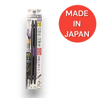Mũi Vít Nhật ANEX Rồng Đen Siêu Cứng [made in japan]
