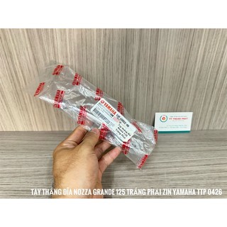 Tay thắng đĩa Nozza Grande 125 Trắng Phải - ( 1 Cây )