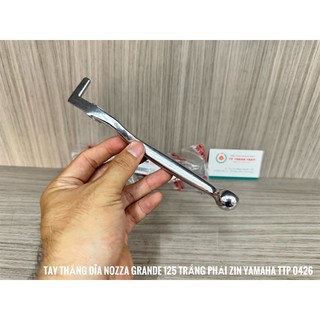 Tay thắng đĩa Nozza Grande 125 Trắng Phải - ( 1 Cây )