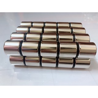 4 Viên nam châm 25x20 lỗ